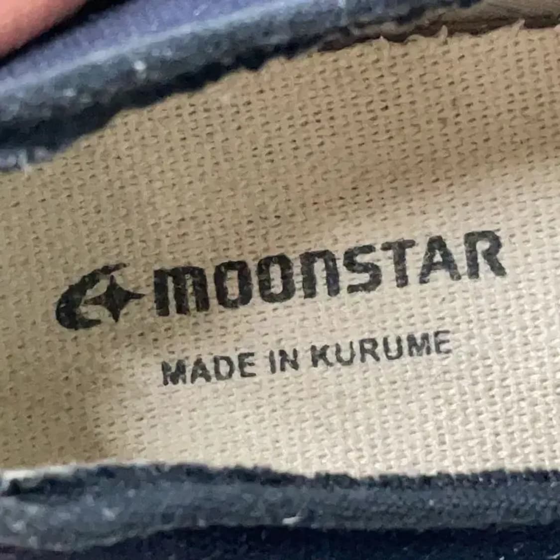 문스타 블랙 스니커즈 운동화 260 E00425 상품이미지6