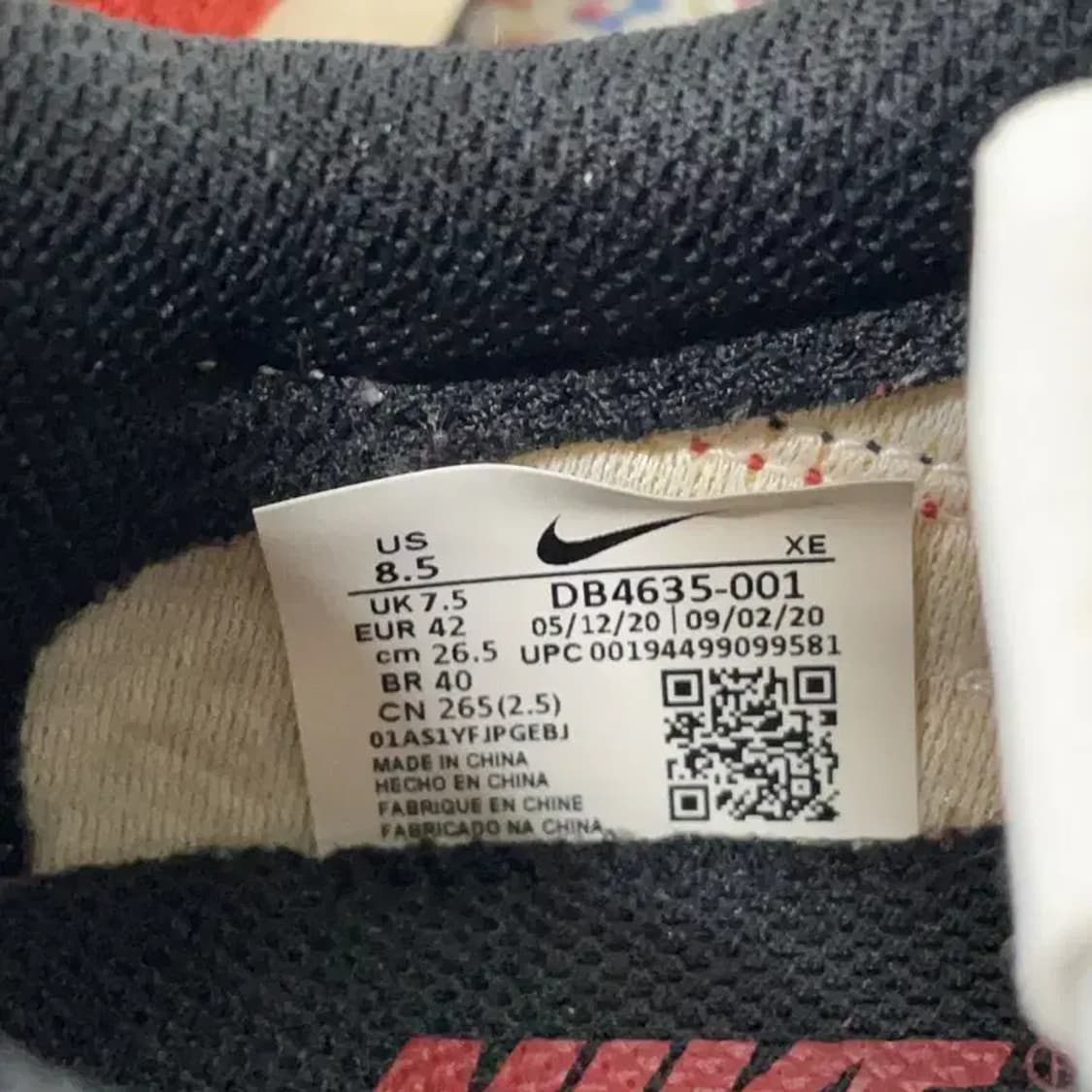 나이키 데이브레이크 퓨어 플래티넘 265 E00427 상품이미지5