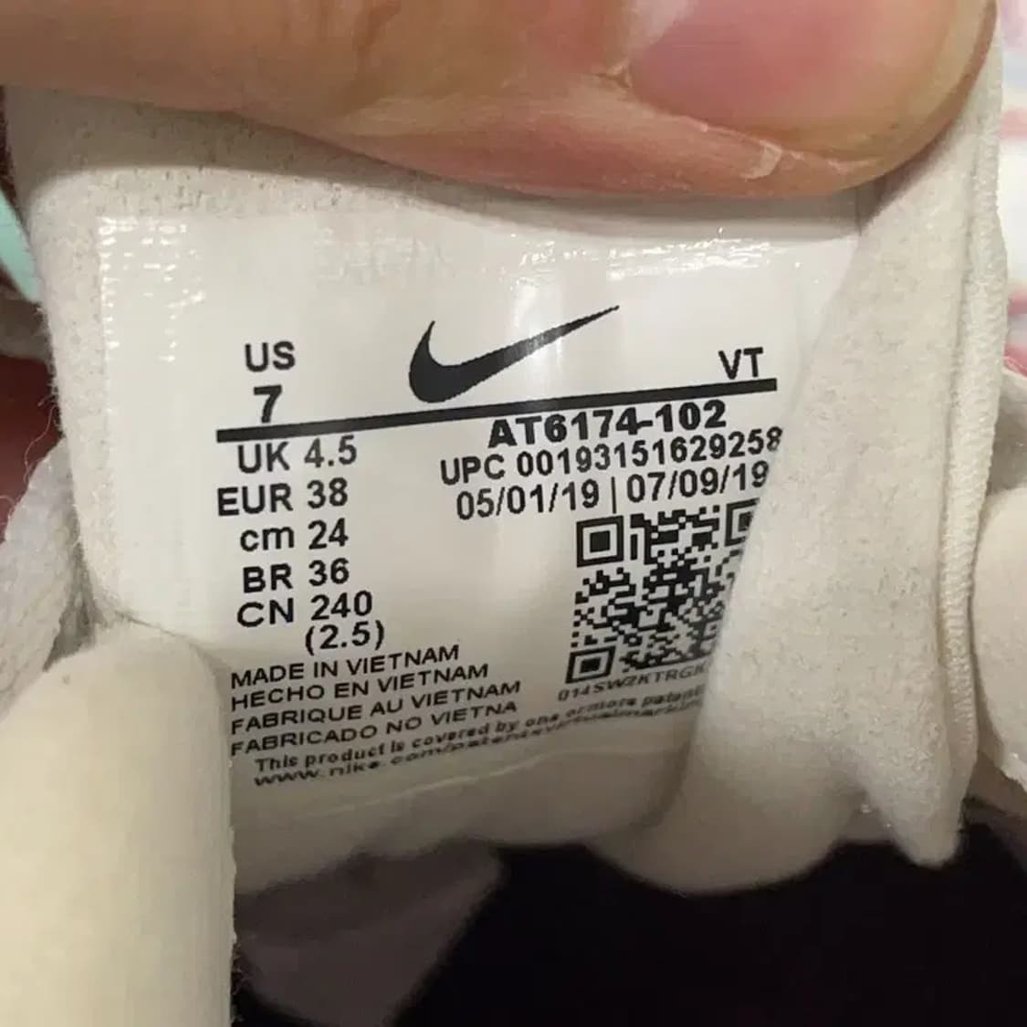 나이키 에어맥스270 리액트 오로라 퍼플 운동화 240 E00428 상품이미지5