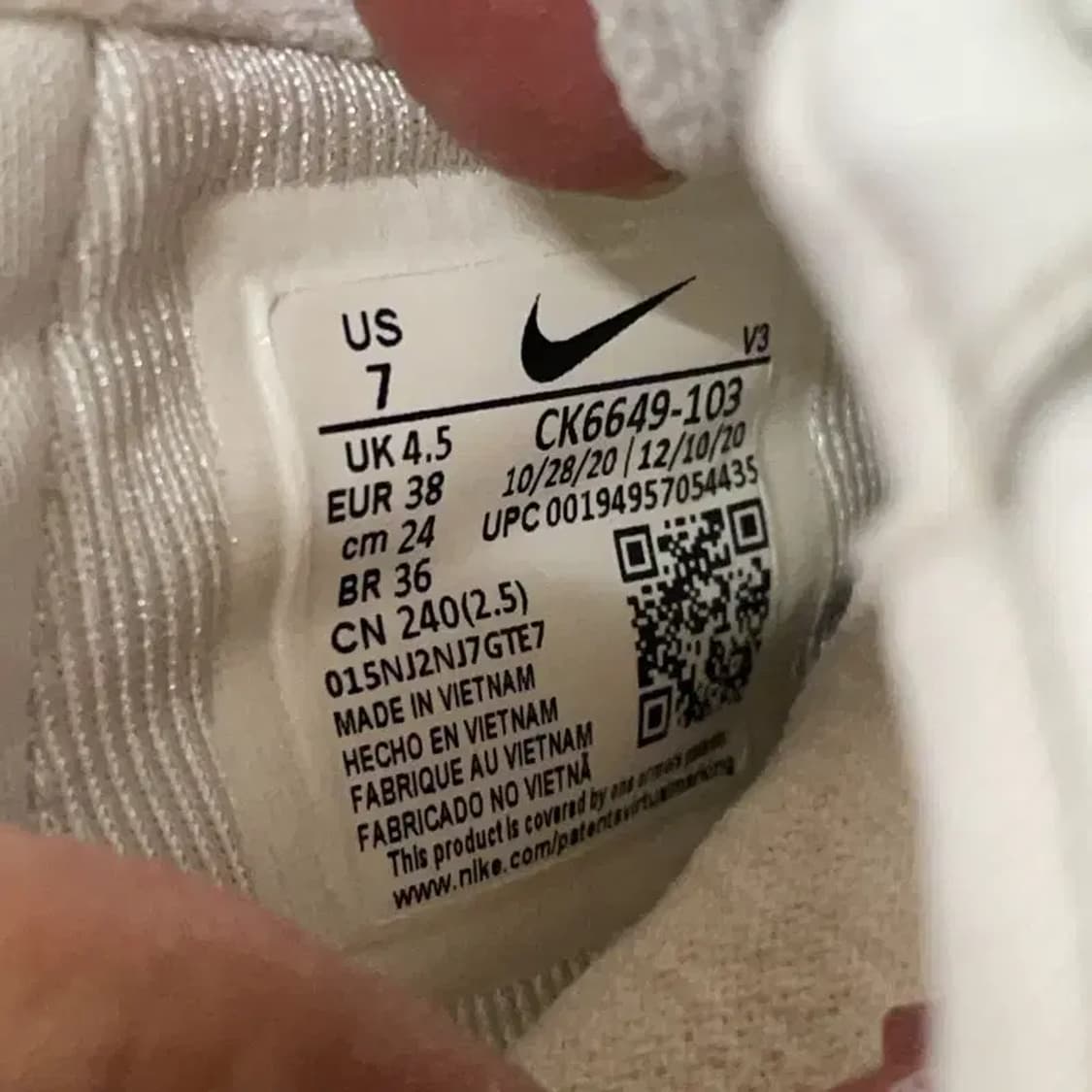 나이키 에어포스 1 픽셀 러스트 핑크 스니커즈 운동화 240 E00429 상품이미지5