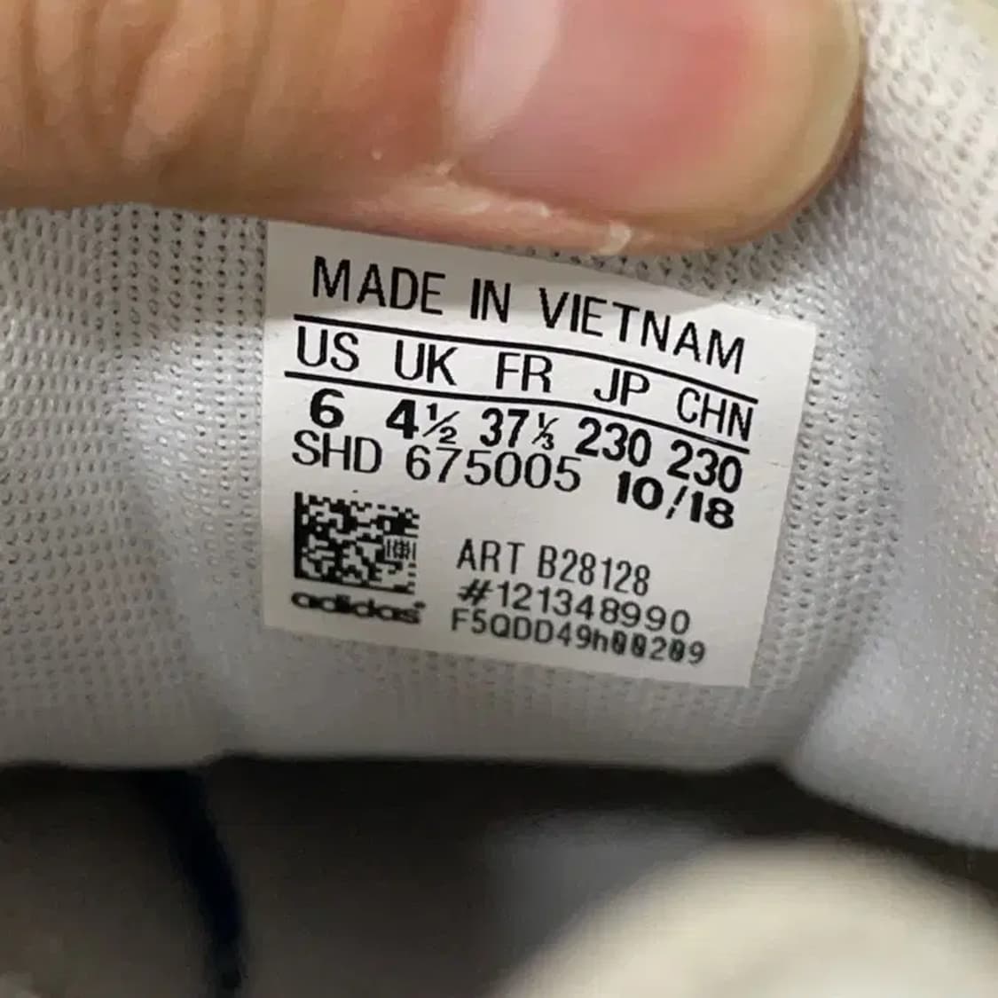 아디다스 팔콘 스니커즈 운동화 230 E00430 상품이미지5