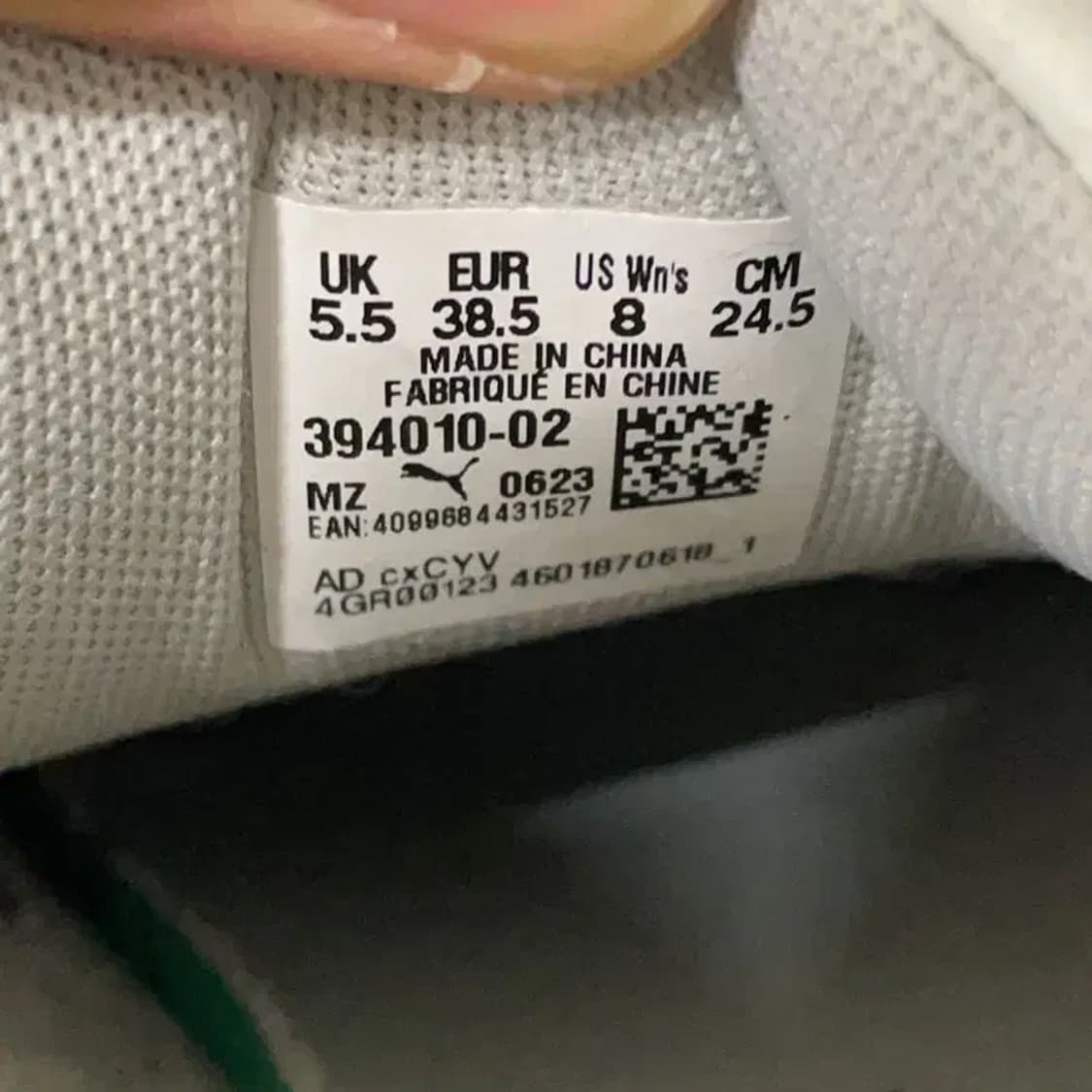 실리아 페어리 라이트그레이 운동화 245 E00432 상품이미지5