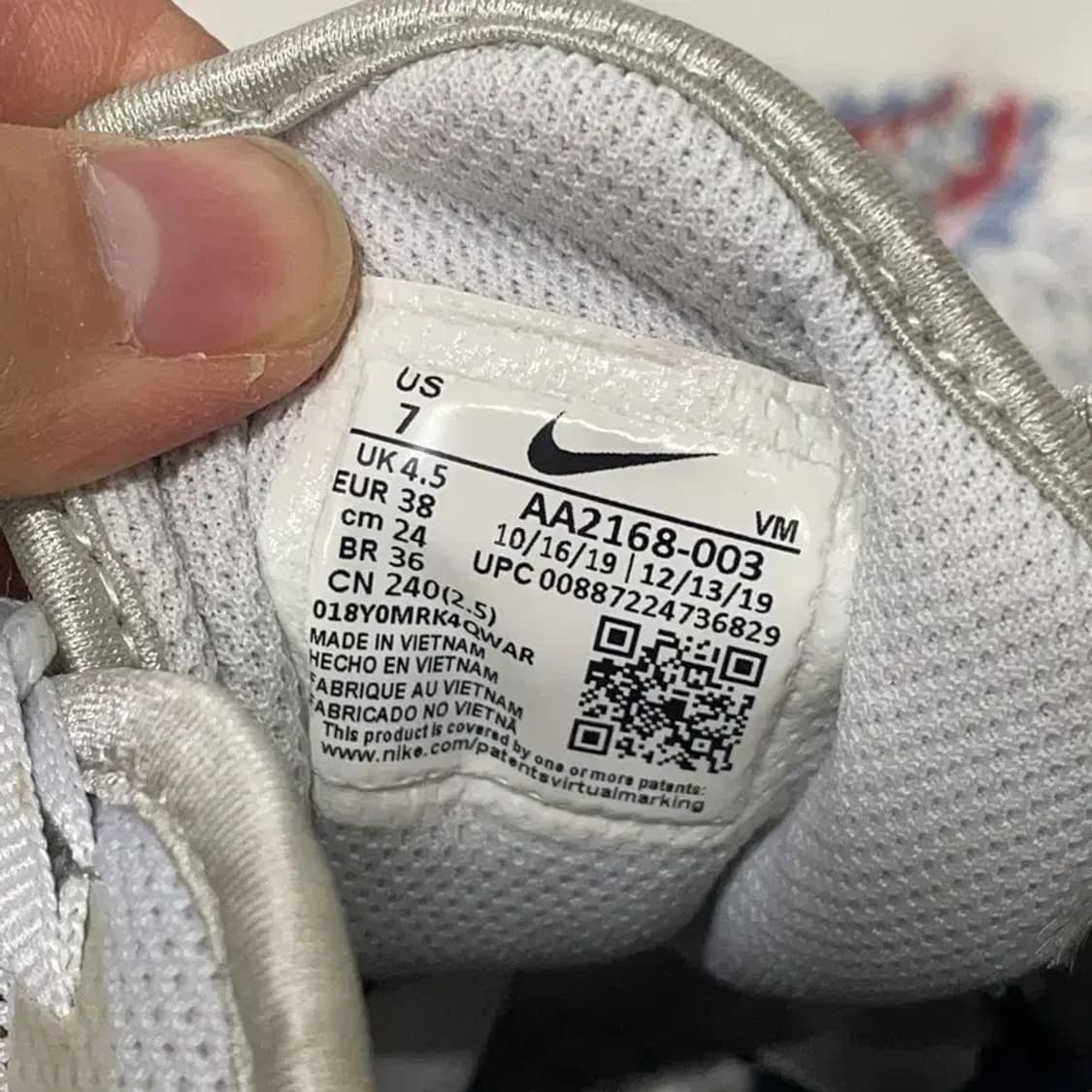 나이키 에어맥스 엑시스 그레이 운동화 런닝화 240 E00434 상품이미지5