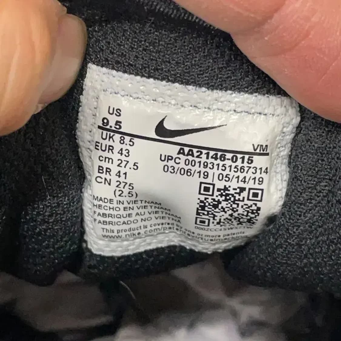 나이키 에어맥스 엑시스 스니커즈 운동화 275 E00435 상품이미지5