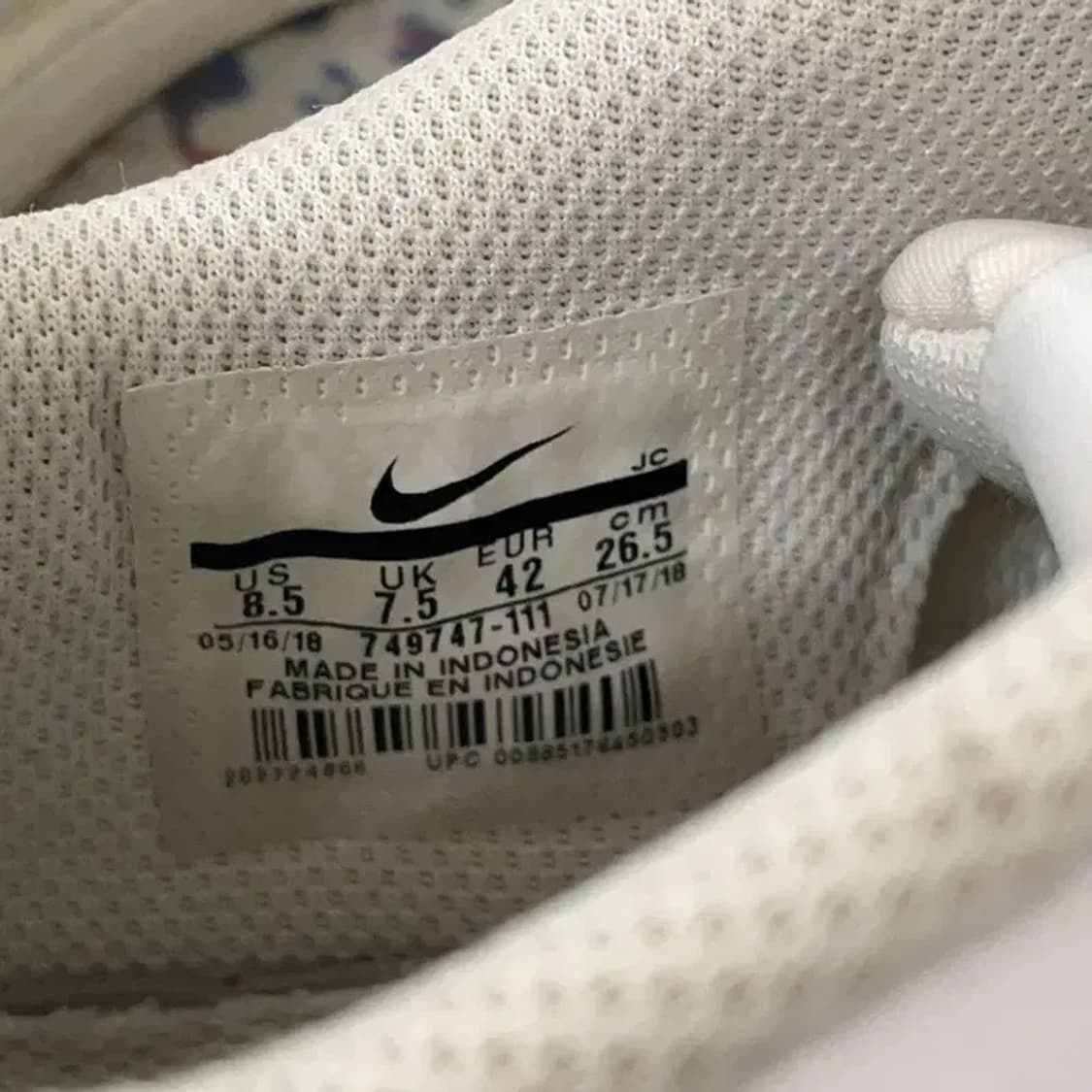 나이키 코트 로얄 스니커즈 신발 265 E00439 상품이미지5