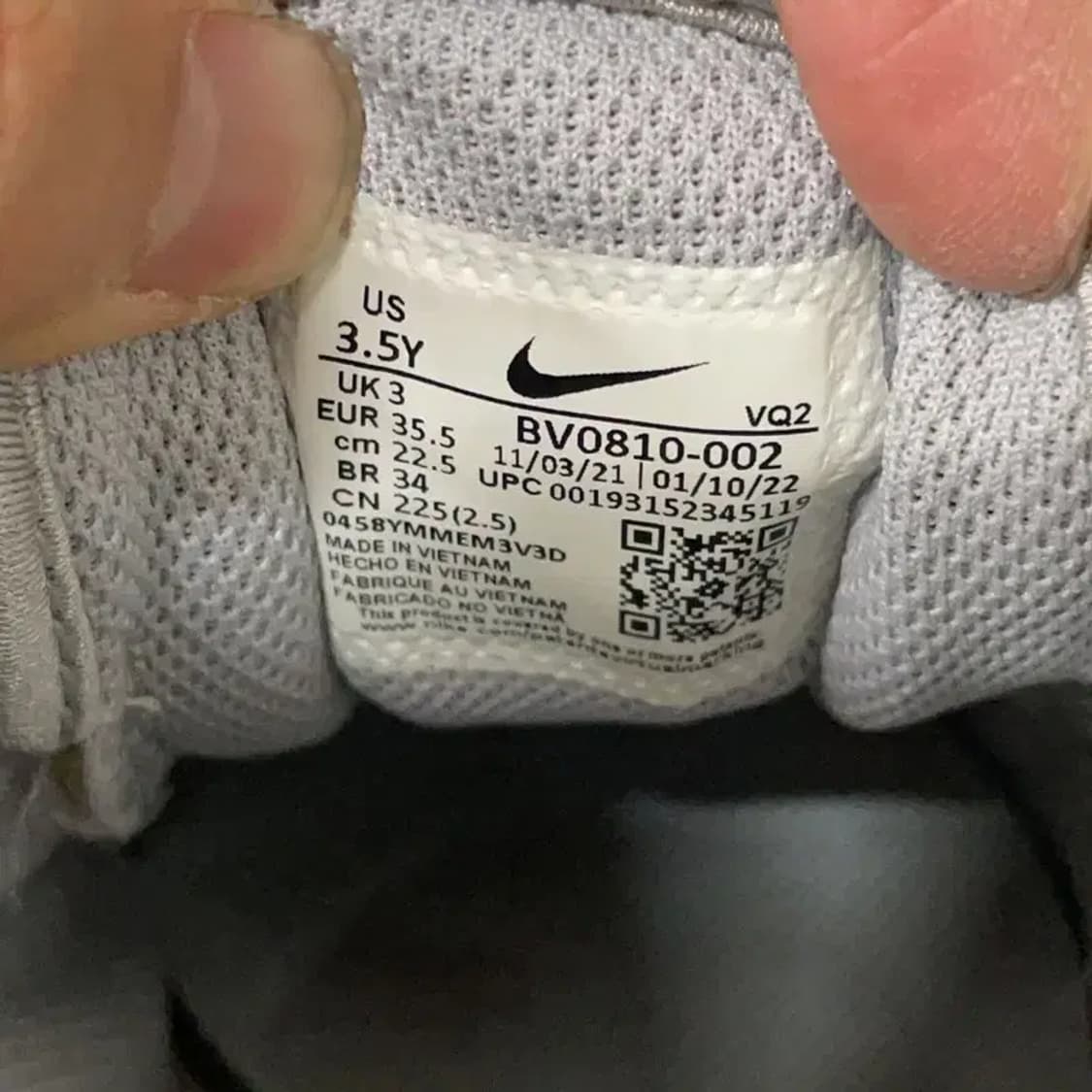 나이키 에어맥스 엑시스 스니커즈 운동화 225 E00447 상품이미지5