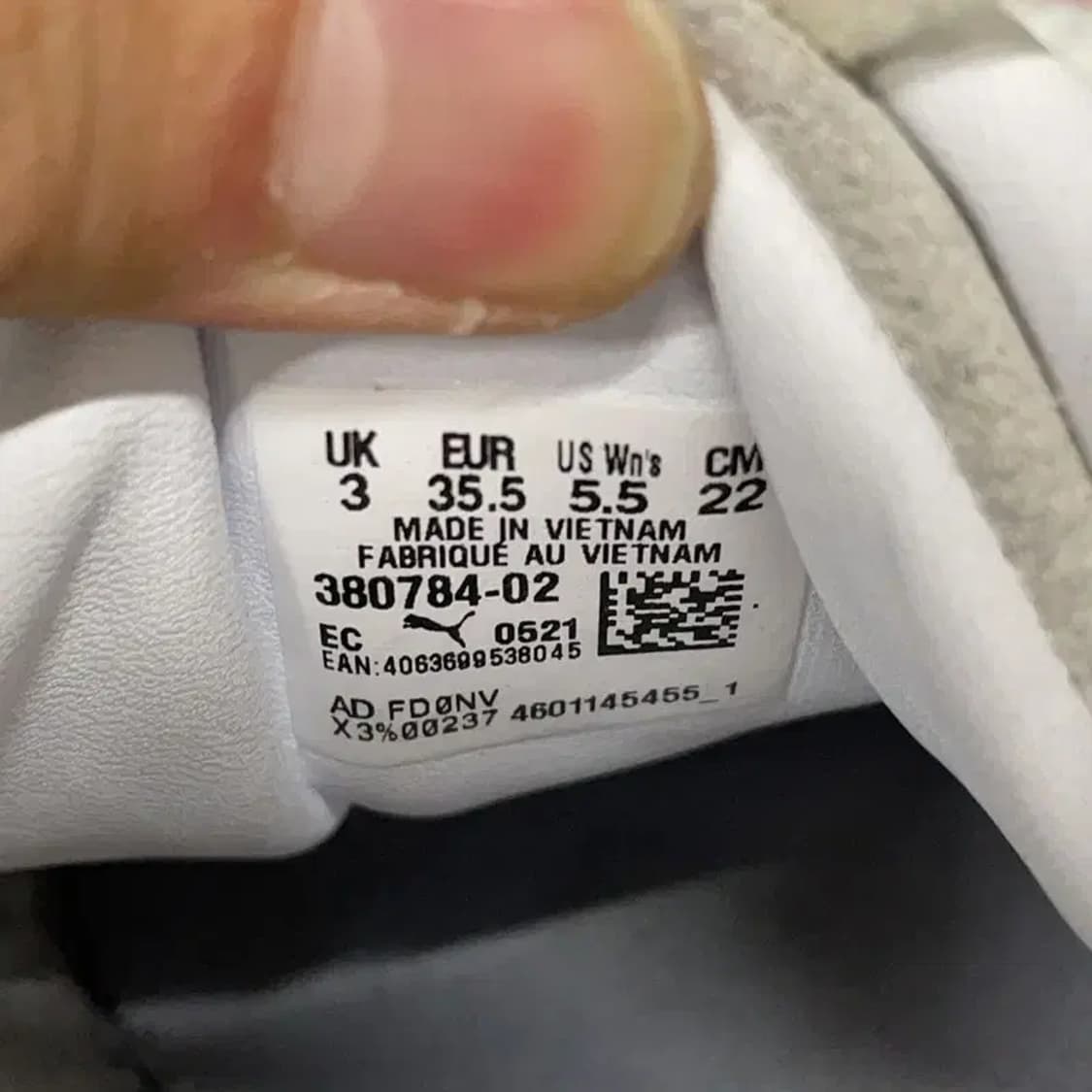 푸마 메이즈 우먼스 스니커즈 신발 220 E00449 상품이미지5