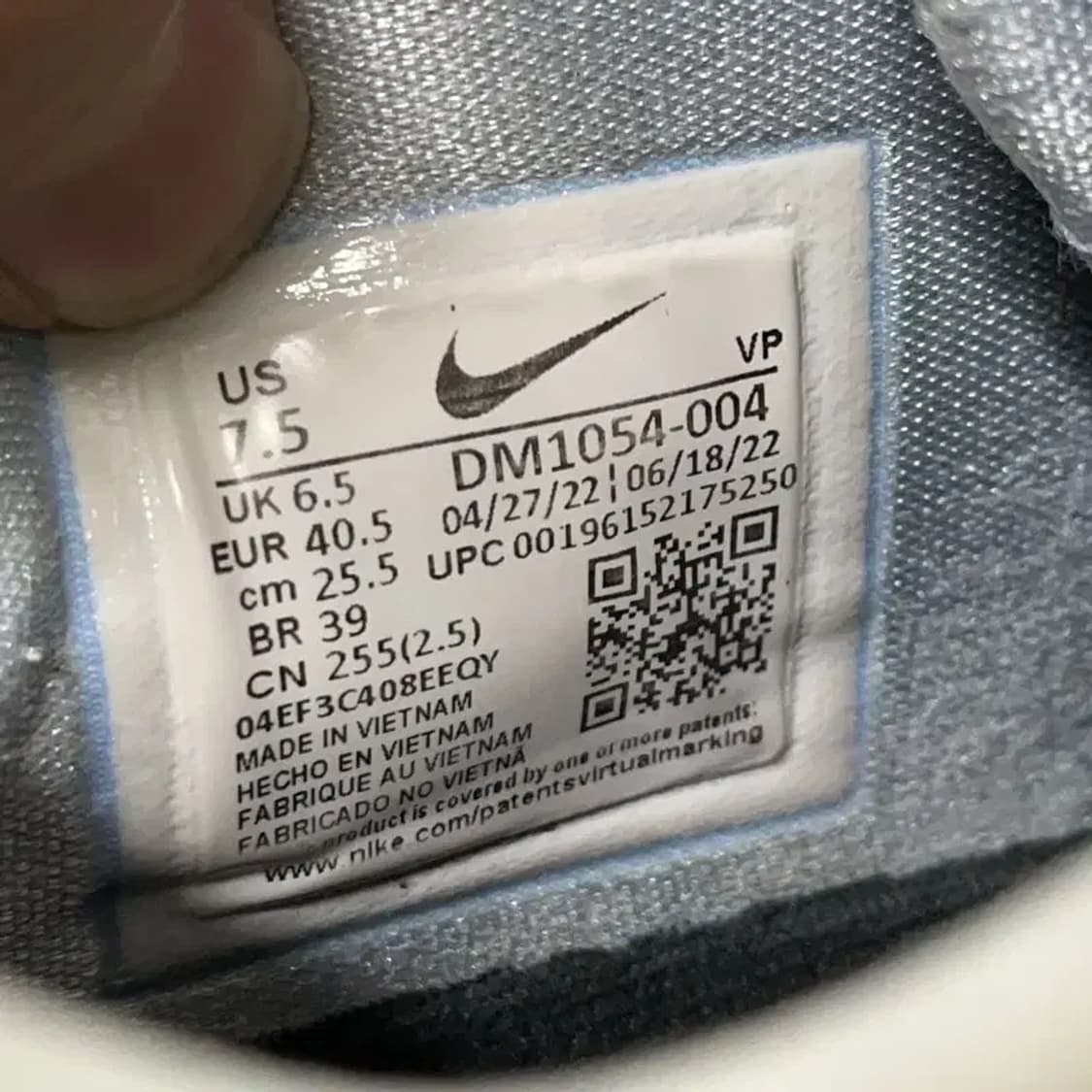 나이키 KD 15 EP 블랙 로얄 틴트 농구화 신발 255 E00454 상품이미지5