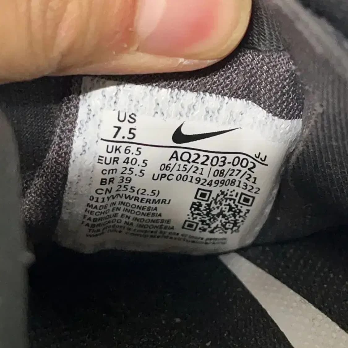 나이키 에어 줌 페가수스37 검흰 운동화 런닝화 255 E00456 상품이미지5