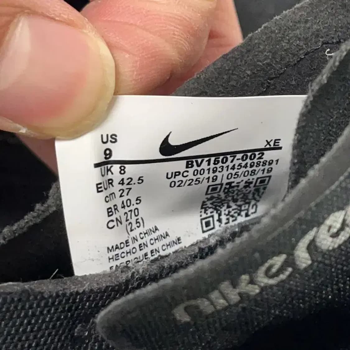 나이키 리액트 엘리먼트55 블랙 운동화 런닝화 270 E00457 상품이미지5