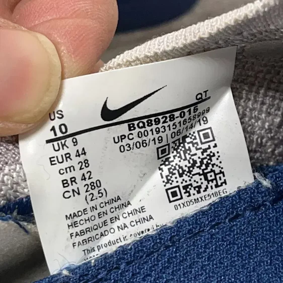 나이키 에픽 리액트 플라이니트 2 런닝화 운동화 280 E00459 상품이미지5