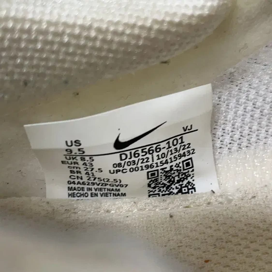 나이키 줌 X 스트릭플라이 레이싱화 런닝화 운동화 275 E00462 상품이미지5