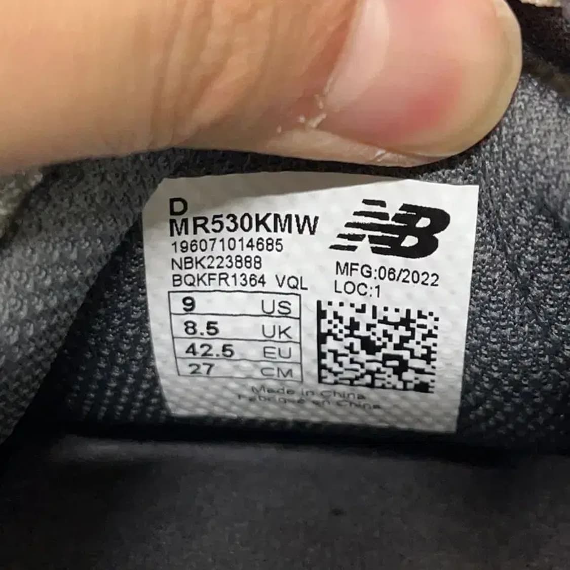 뉴발란스 530 실버 운동화 신발 270 E00465 상품이미지5