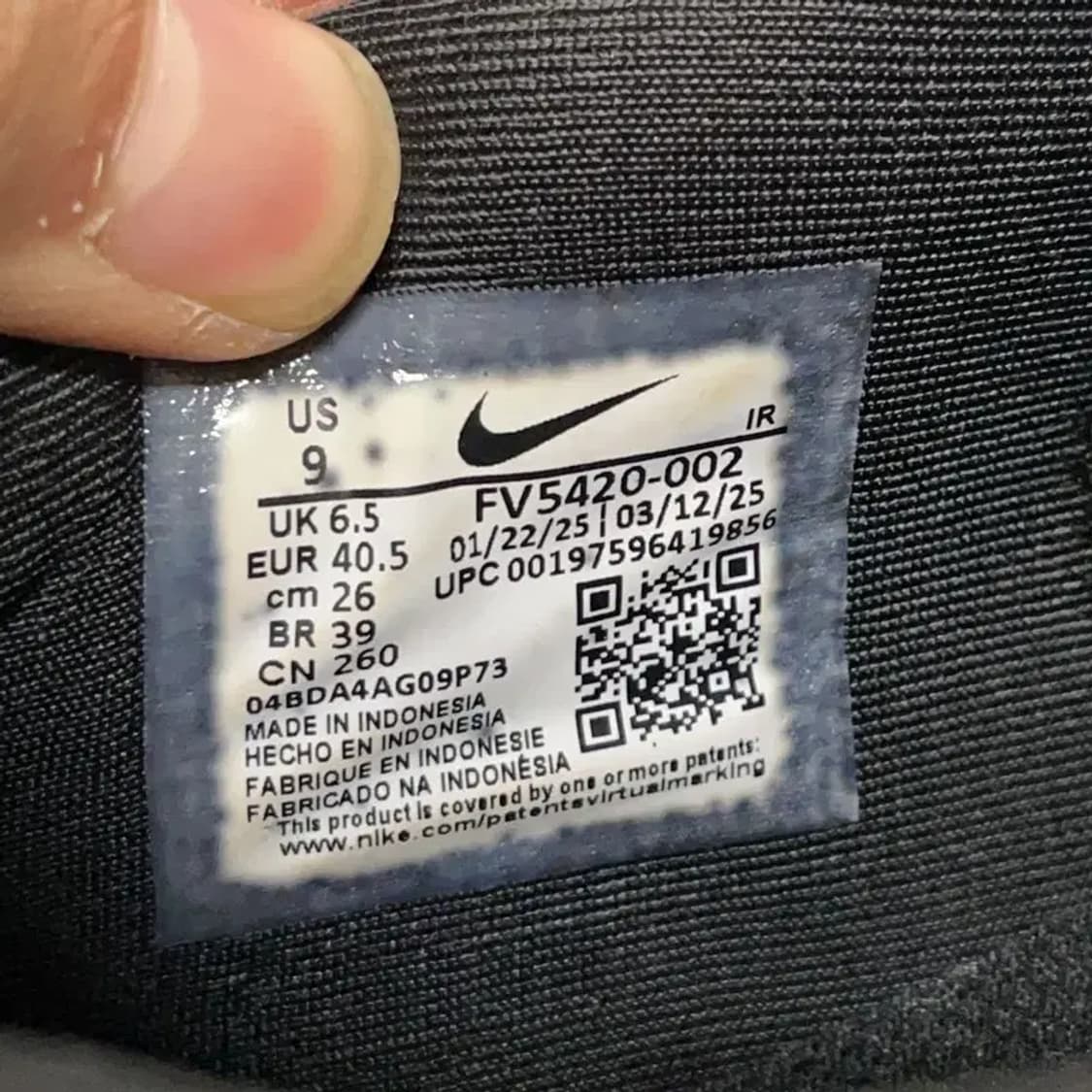 나이키 코르테즈 텍스타일 스니커즈 260 E00470 상품이미지5