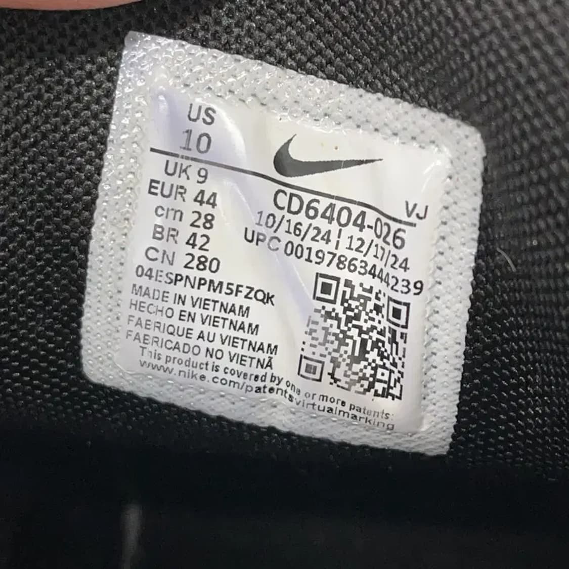 나이키 P-6000 블랙화이트 운동화 신발 280 E00471 상품이미지5