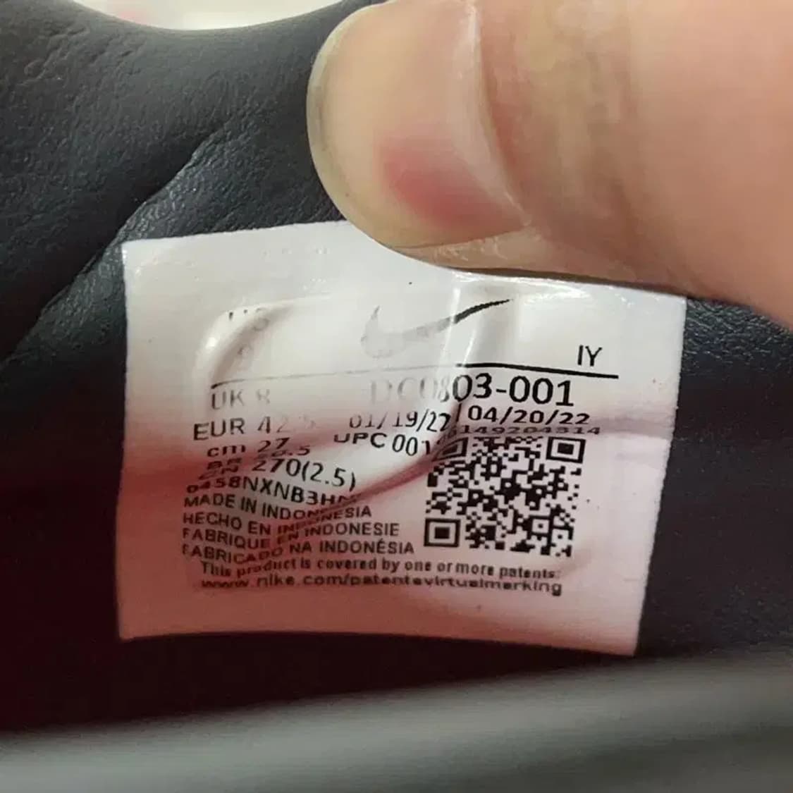 나이키 팬텀GT 풋살화 축구화 신발 270 E00472 상품이미지5