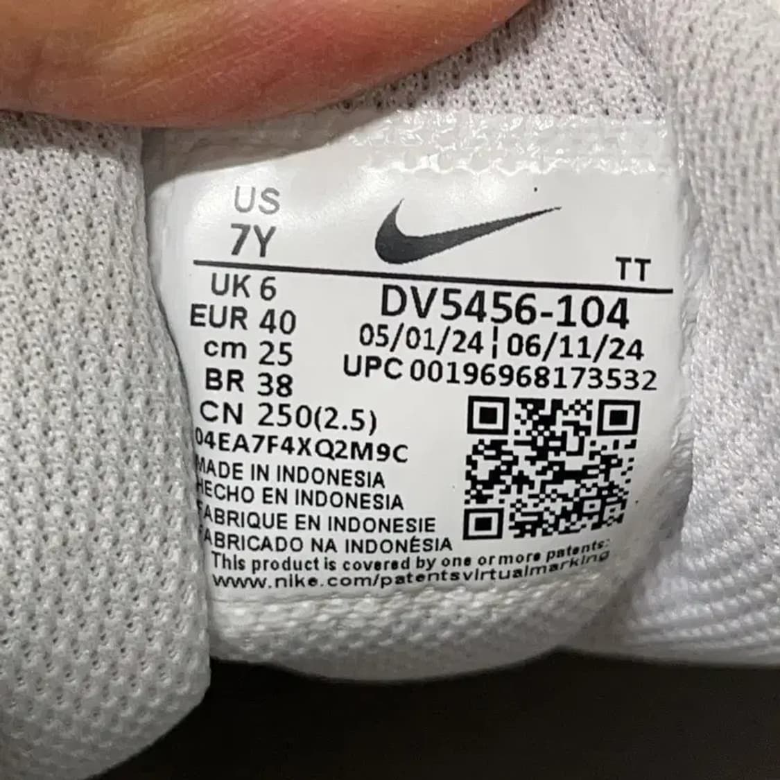 나이키 코트 버로우 로우2 스니커즈 250 E00474 상품이미지5