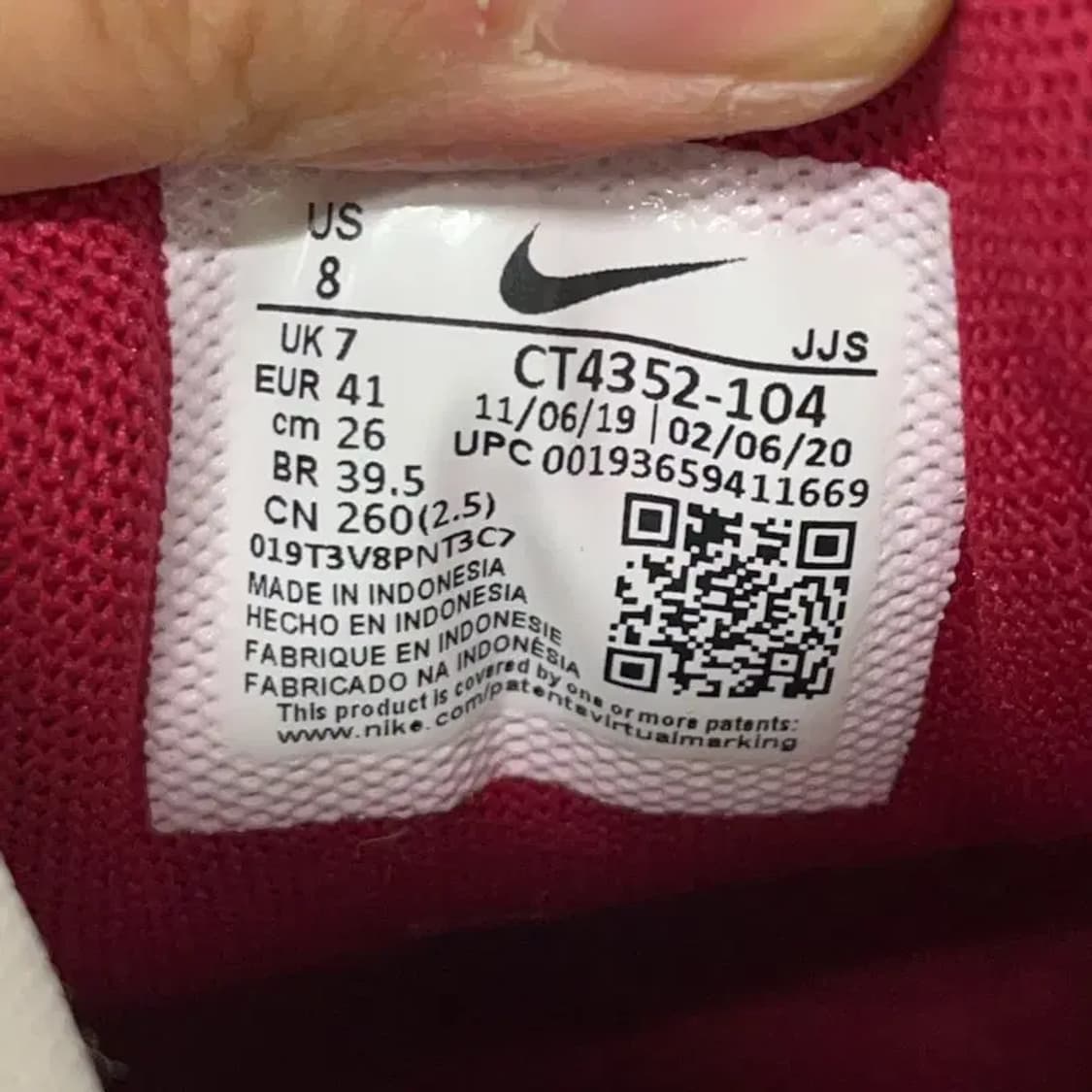 나이키 에어맥스 90 다크 팀 레드 운동화 런닝화 260 E00475 상품이미지5