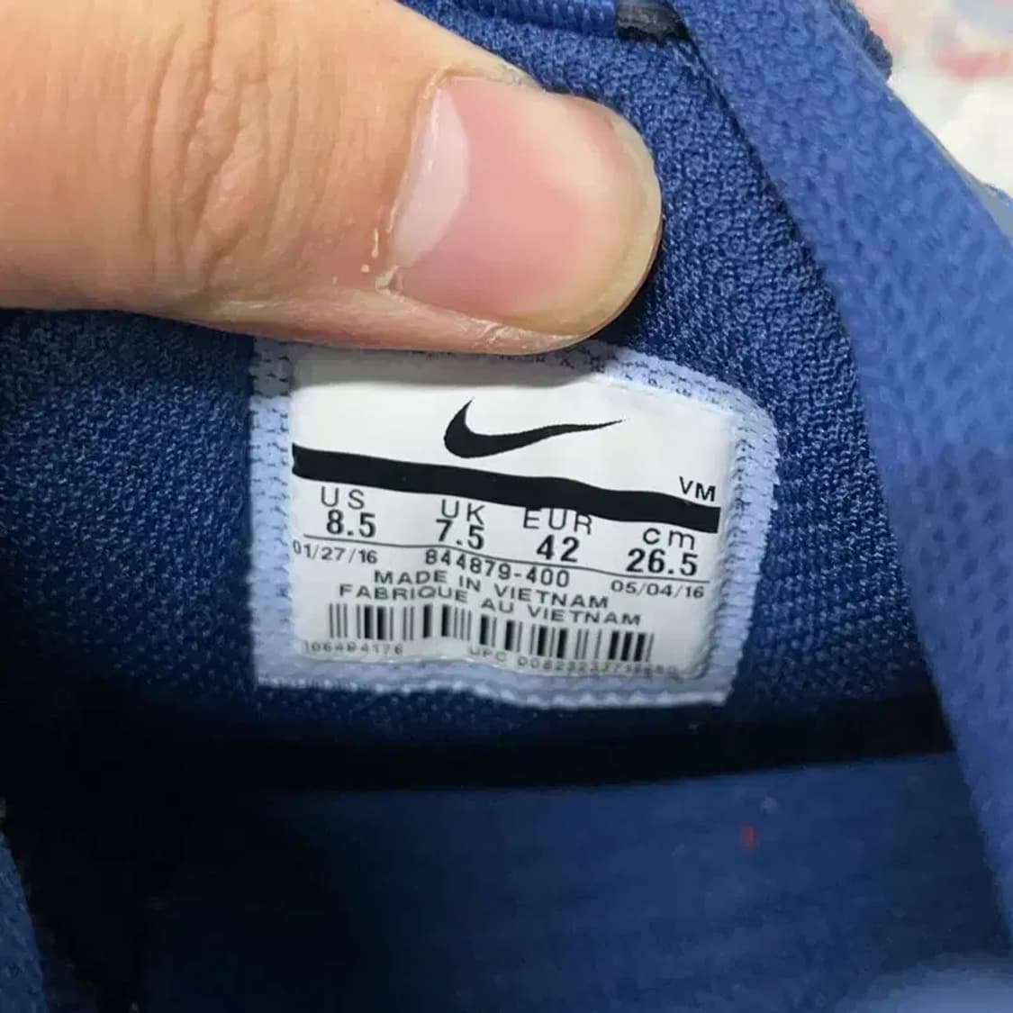 나이키 나이트가젤 운동화 런닝화 265 E00478 상품이미지5