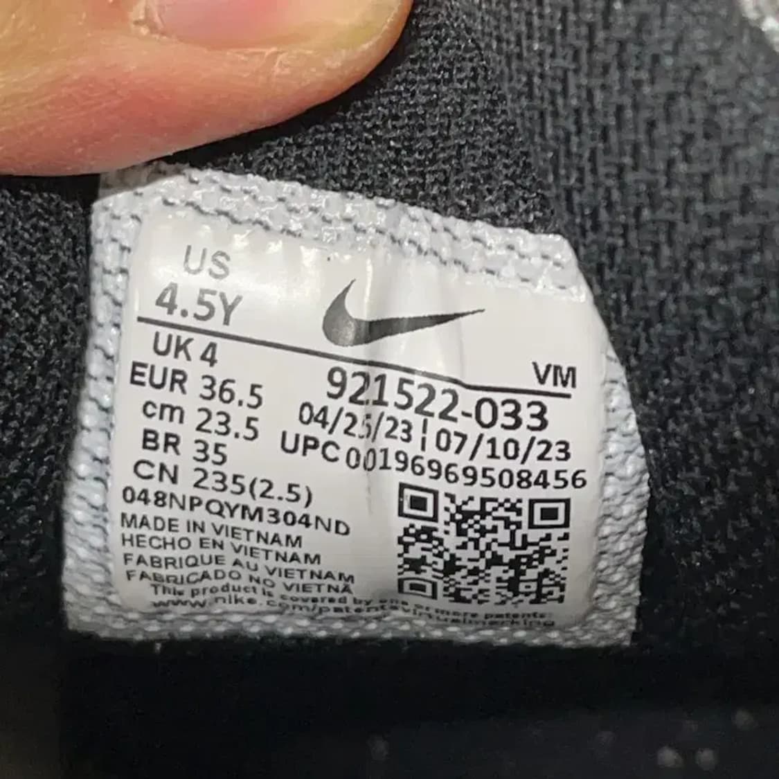 나이키 에어맥스 97 블랙실버 운동화 런닝화 235 E00481 상품이미지5