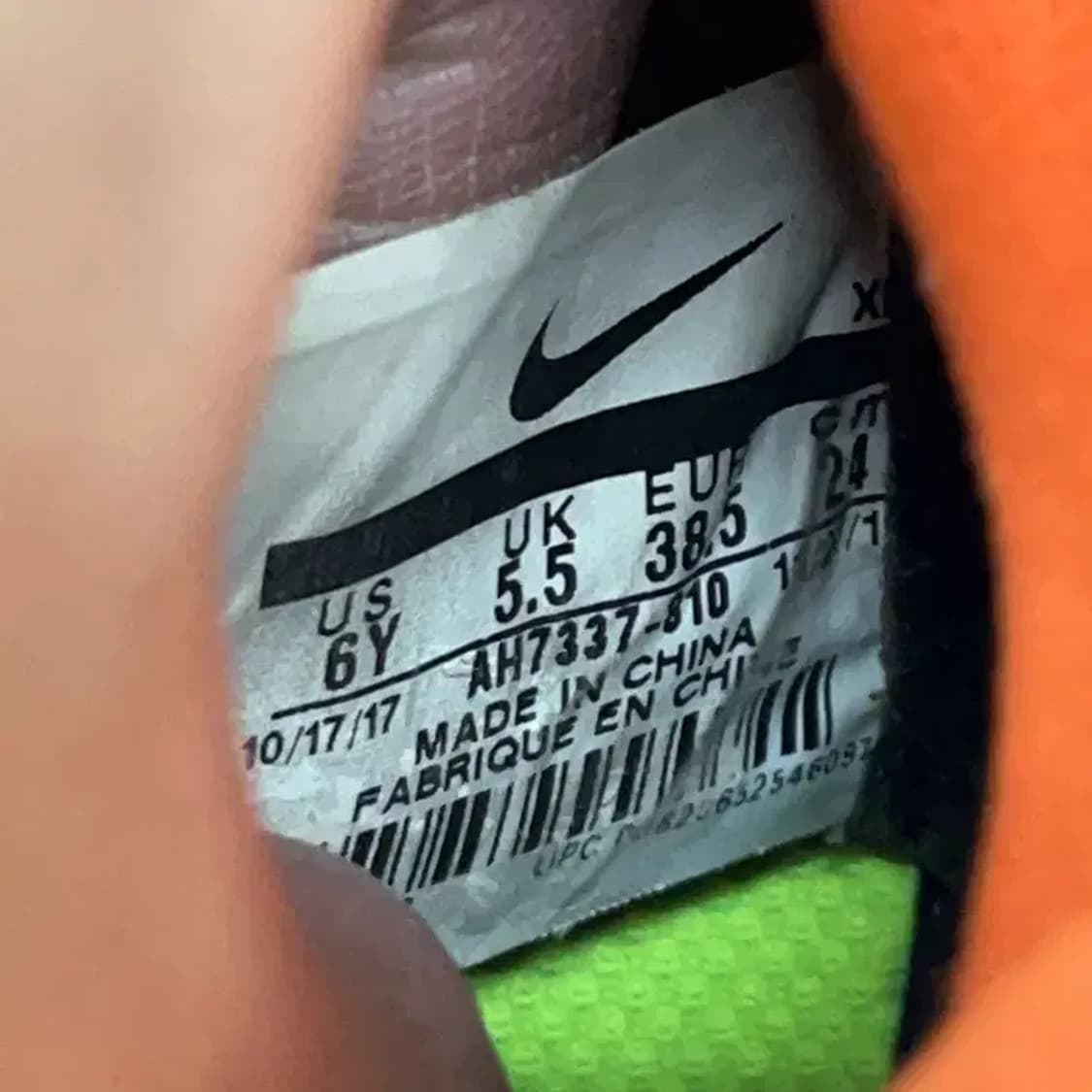 나이키 머큐리얼 슈퍼플라이 6 오렌지 축구화 240 E00487 상품이미지5