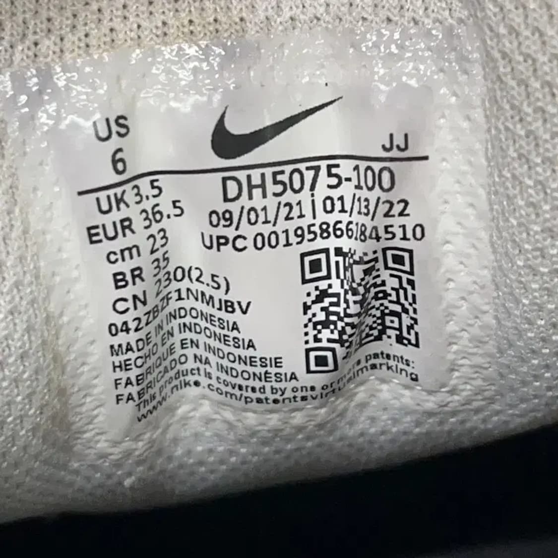 나이키 에어맥스 90 SE 애니멀 화이트 스니커즈 230 E00485 상품이미지5