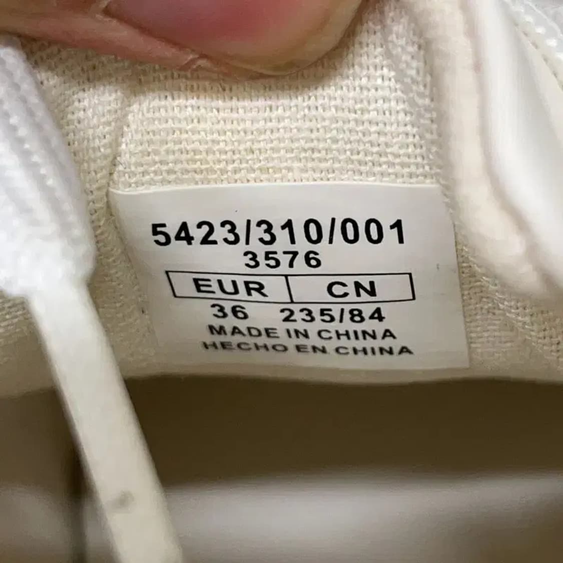 자라 ZARA 플랫폼 스니커즈 굽 단화 235 E00491 상품이미지5