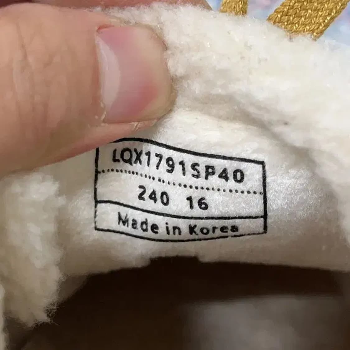 스프리스 여성 원터퍼로우 스니커즈 신발 240 E00493 상품이미지6