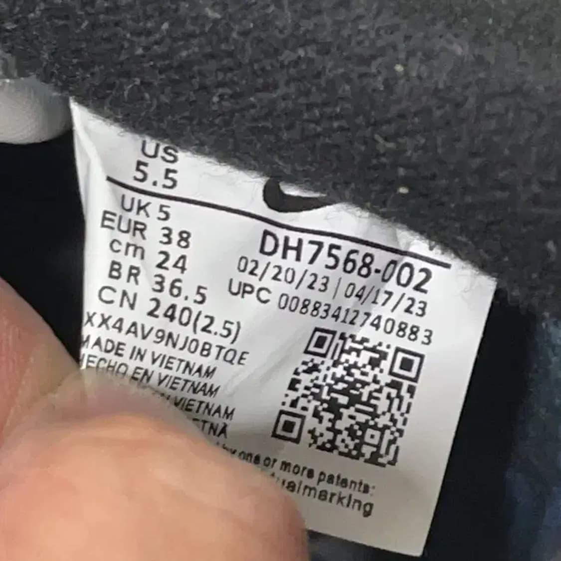 나이키 에어포스1 애슬레틱 클럽 블랙/옐로우 240 E00495 상품이미지5