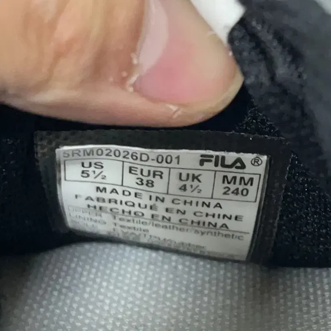 필라 FILA 데일리 조거 스니커즈 운동화 240 E00496 상품이미지5