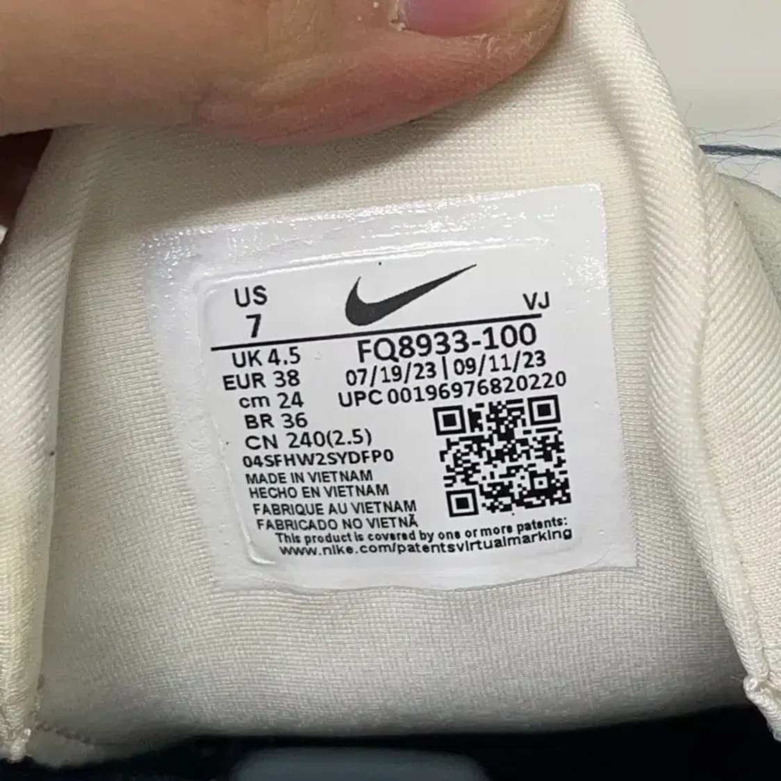 나이키 에어맥스 퓨리오사 운동화 우먼스 신발 240 E00499 상품이미지5