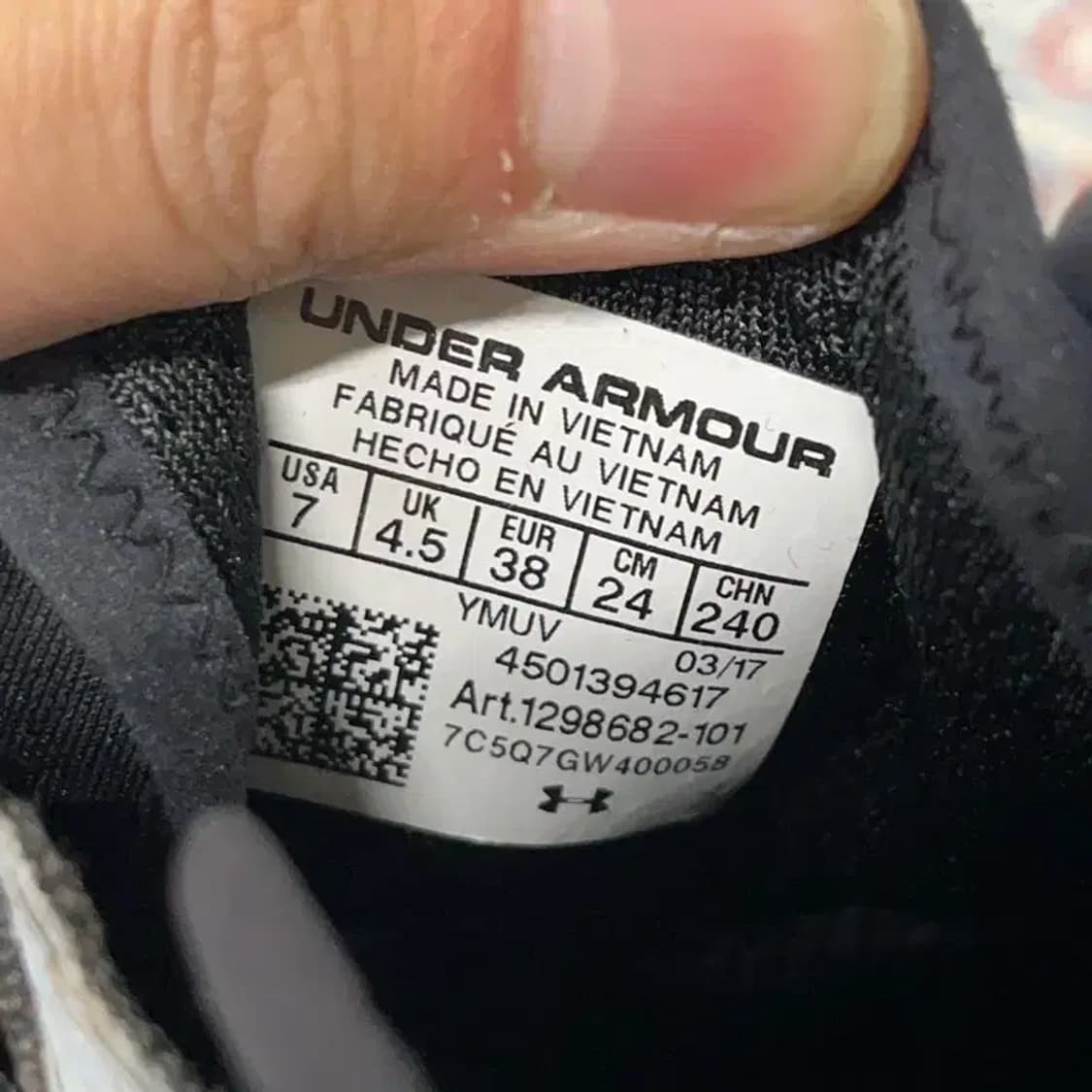 언더아머 차지드 리액터 런 런닝화 운동화 240 E00519 상품이미지5