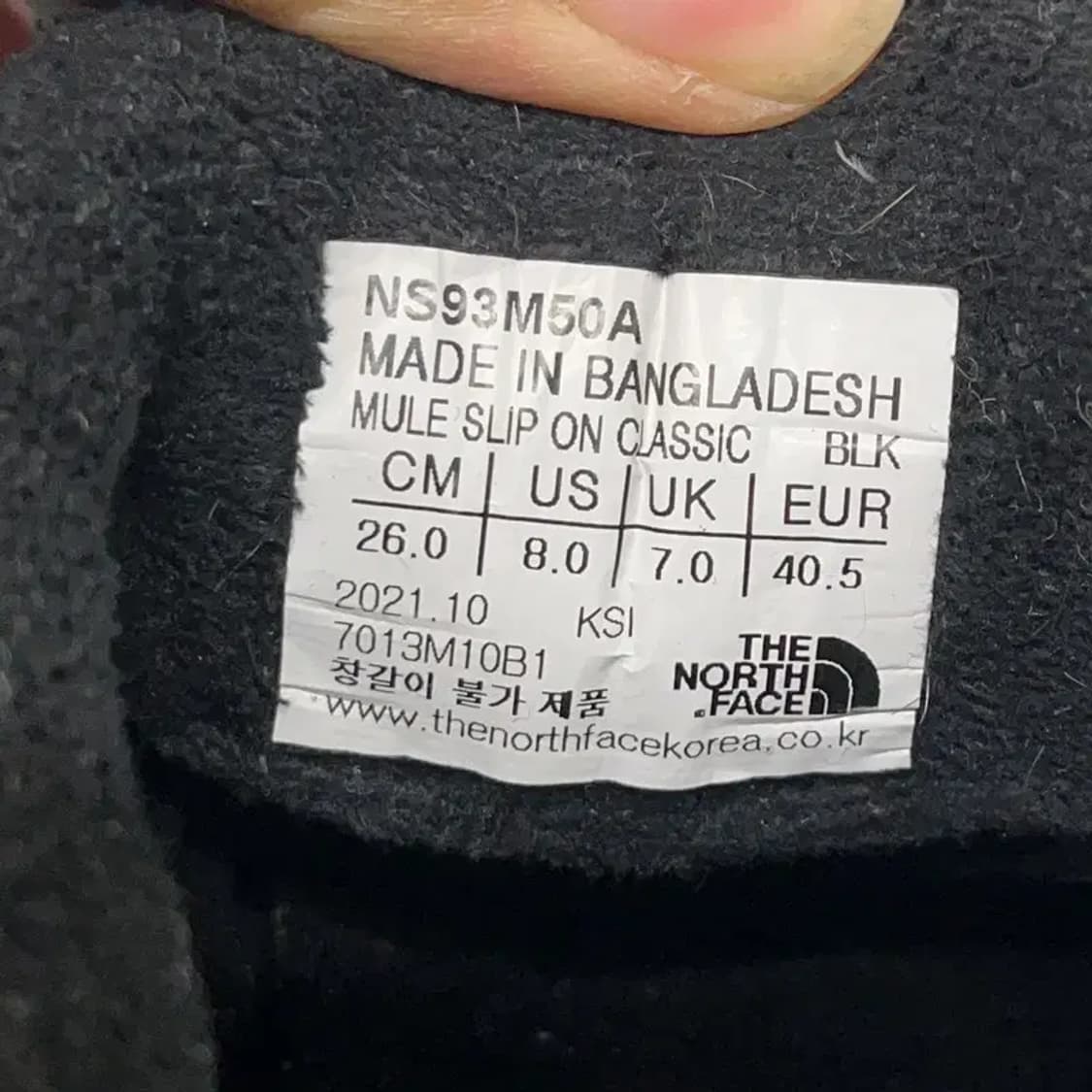 노스페이스 구스다운 슬립온 방한화 겨울신발 260 E00521 상품이미지5