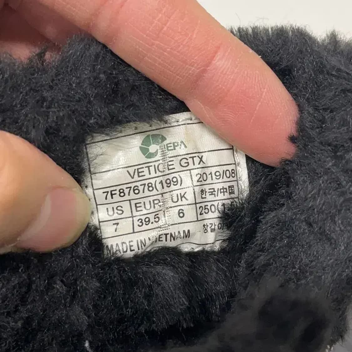 네파 아웃도어 고어텍스 방한화 부츠 250 E00524 상품이미지5