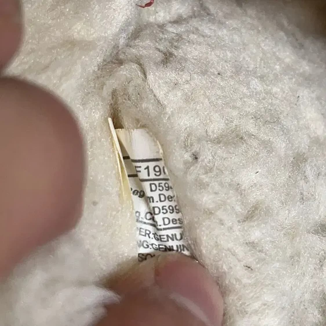 어그 UGG 베이지 털 슬리퍼 250 E00544 상품이미지6