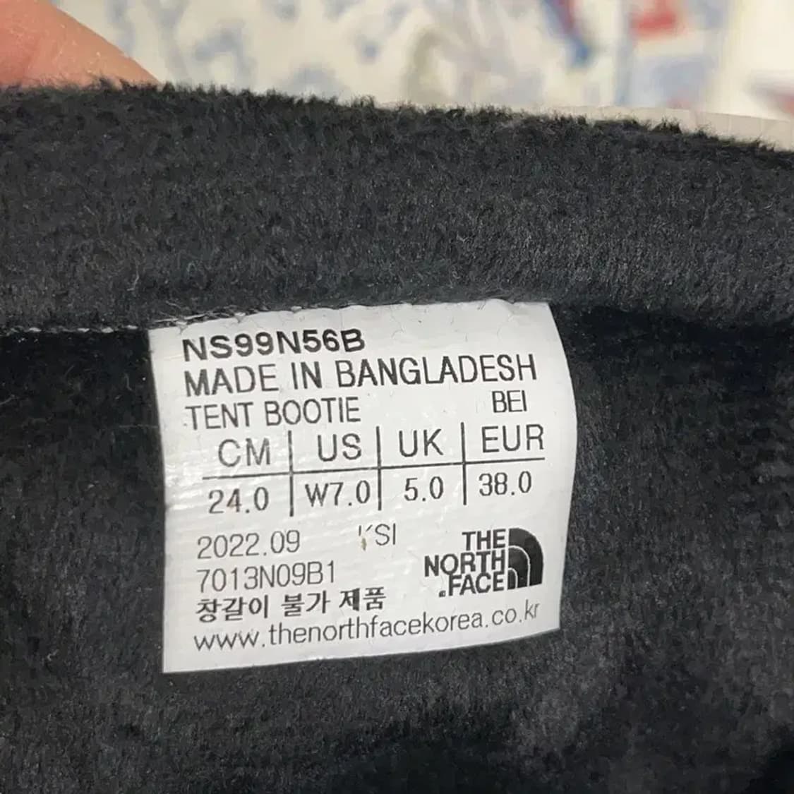 노스페이스 아웃도어 텐트 부티 부츠 방한화 240 E00528 상품이미지5
