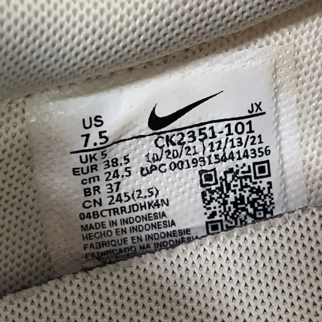 아디다스 데이브레이크 스니커즈 신발 245 E00533 상품이미지5