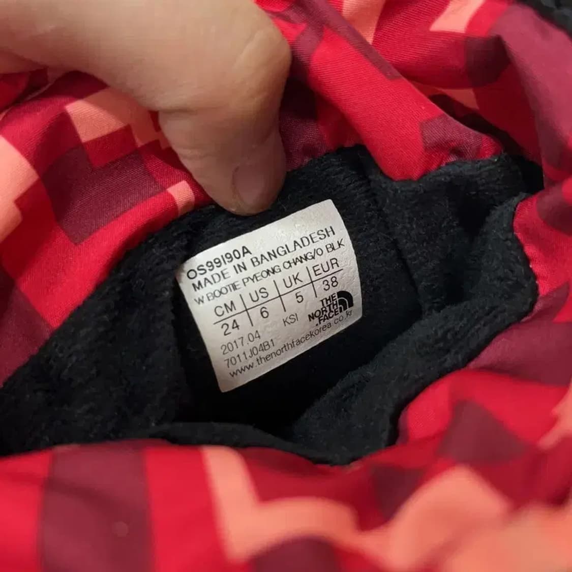 노스페이스 평창 패딩 부츠 방한화 겨울신발 240 E00552 상품이미지5