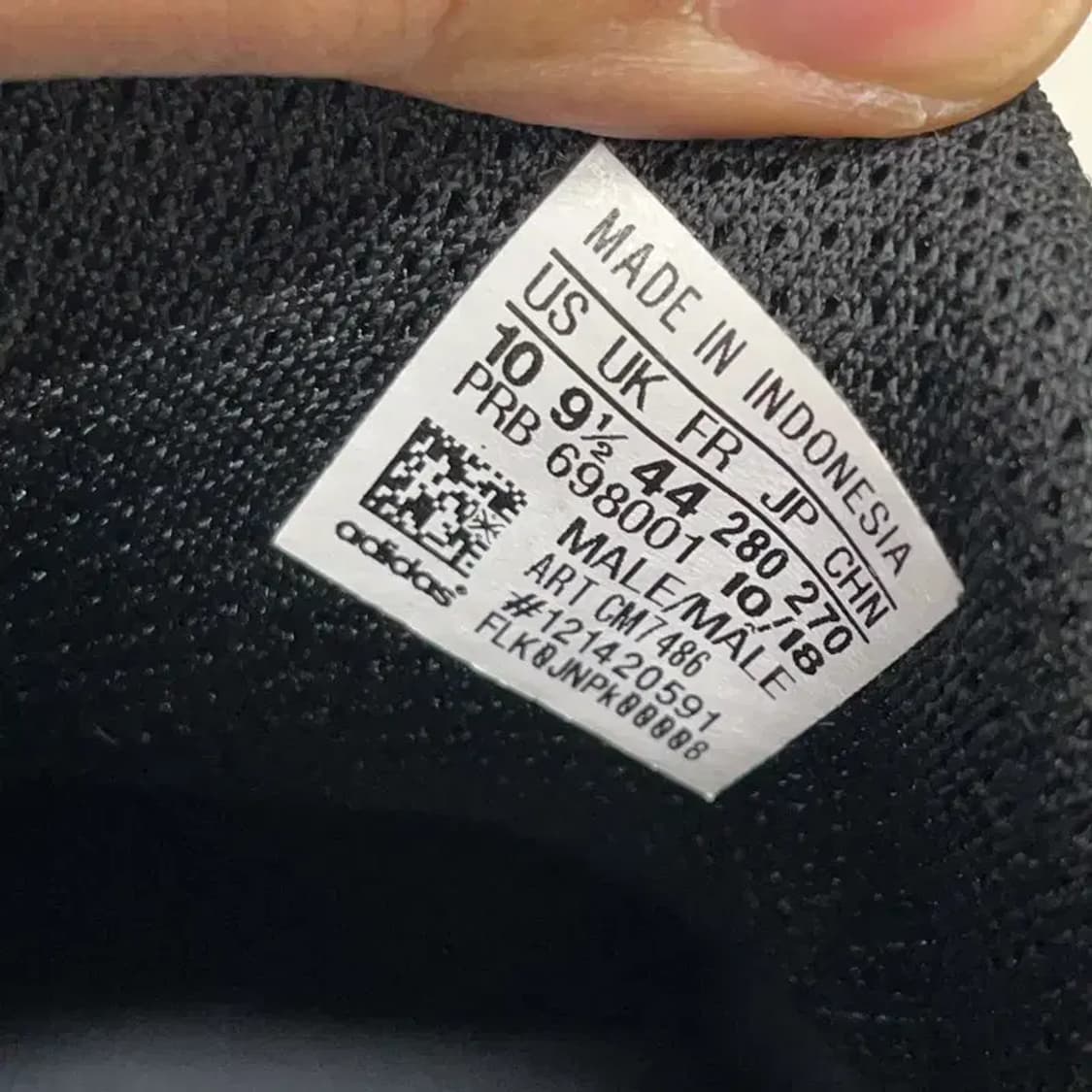 아디다스 테렉스 스위프트 R2 등산화 트레킹화 280 E00557 상품이미지5