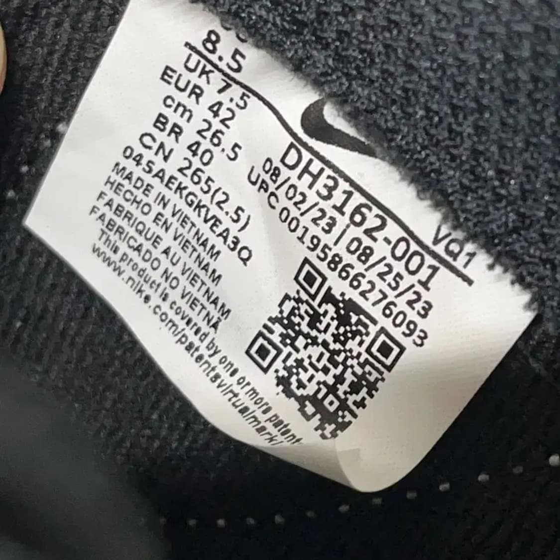 나이키 코트 레거시 넥스트 네이처 스니커즈 265 E00553 상품이미지5