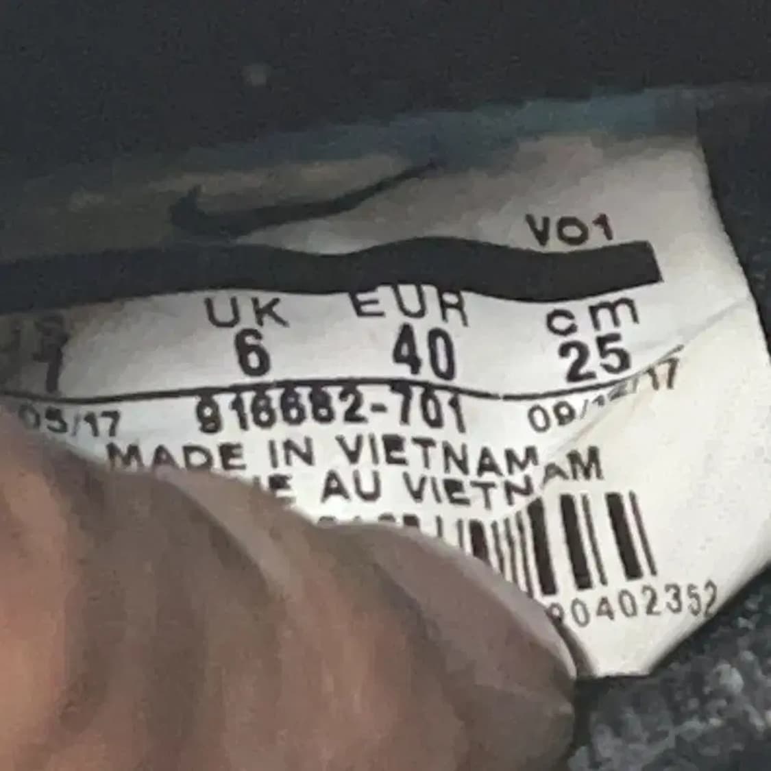 나이키 루나포스 1 덕부츠 하이 스니커즈 신발 250 E00578 상품이미지5