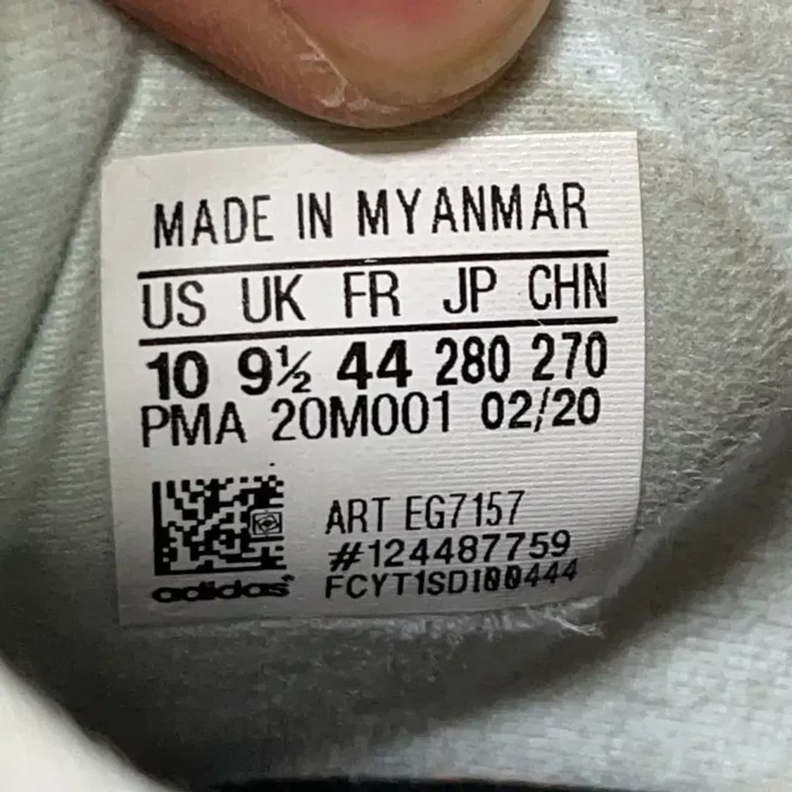 아디다스 X 19.3 TF 터프 풋살화 축구화 280 E00562 상품이미지5