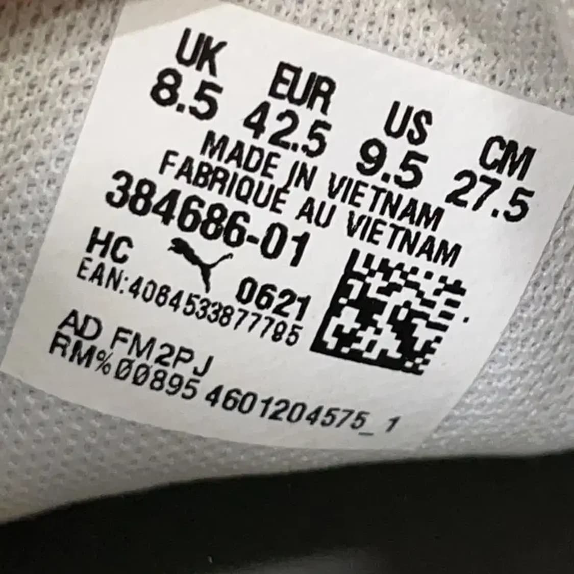 푸마 아미 트레이너 KR 스니커즈 운동화 275 E00563 상품이미지5