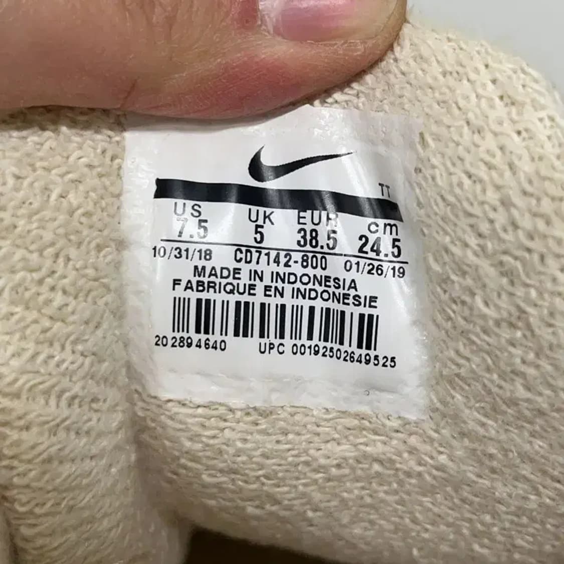 나이키 에어맥스 95 크립슨 틴튼 운동화 245 E00564 상품이미지5