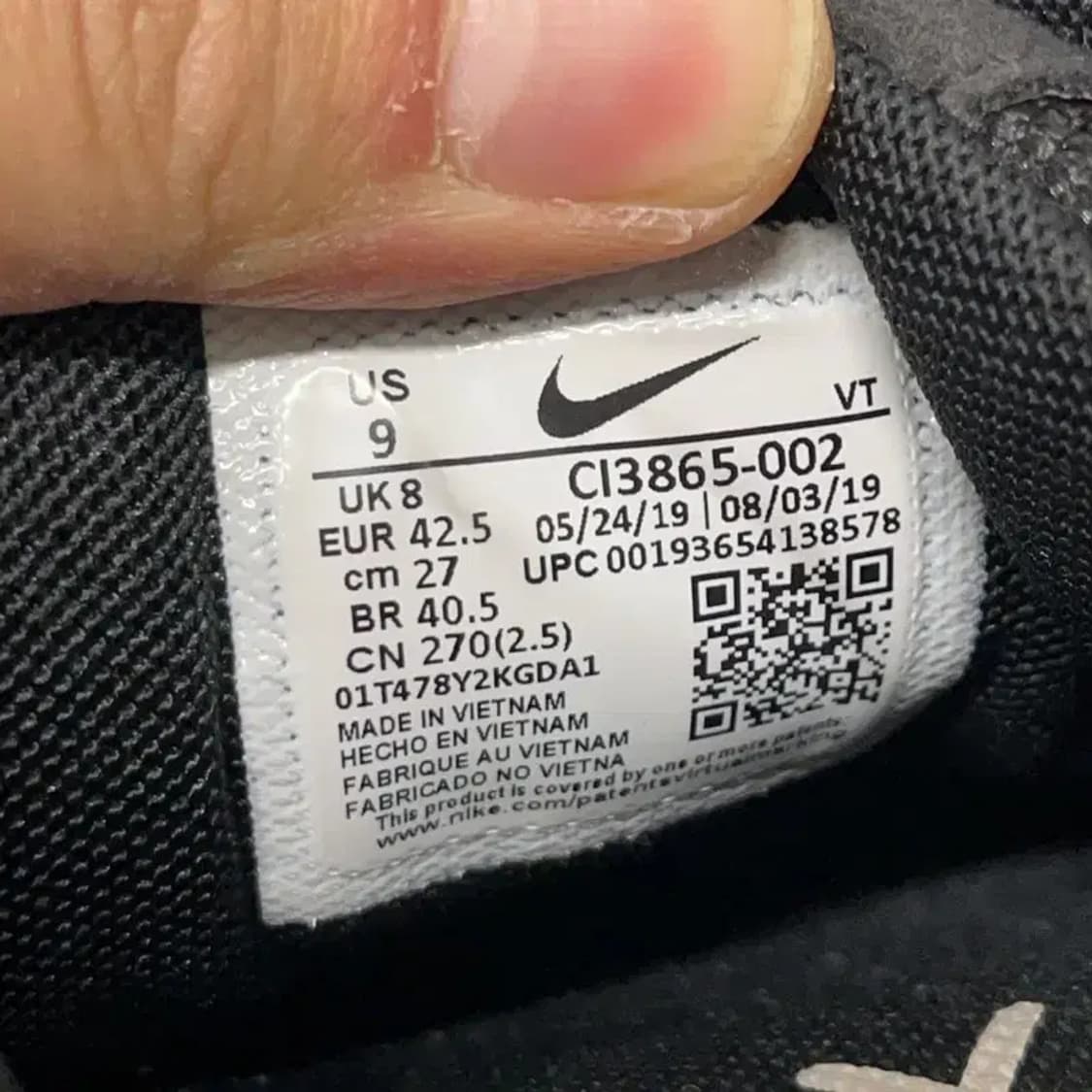 나이키 에어맥스 200 런닝화 운동화 270 E00566 상품이미지5