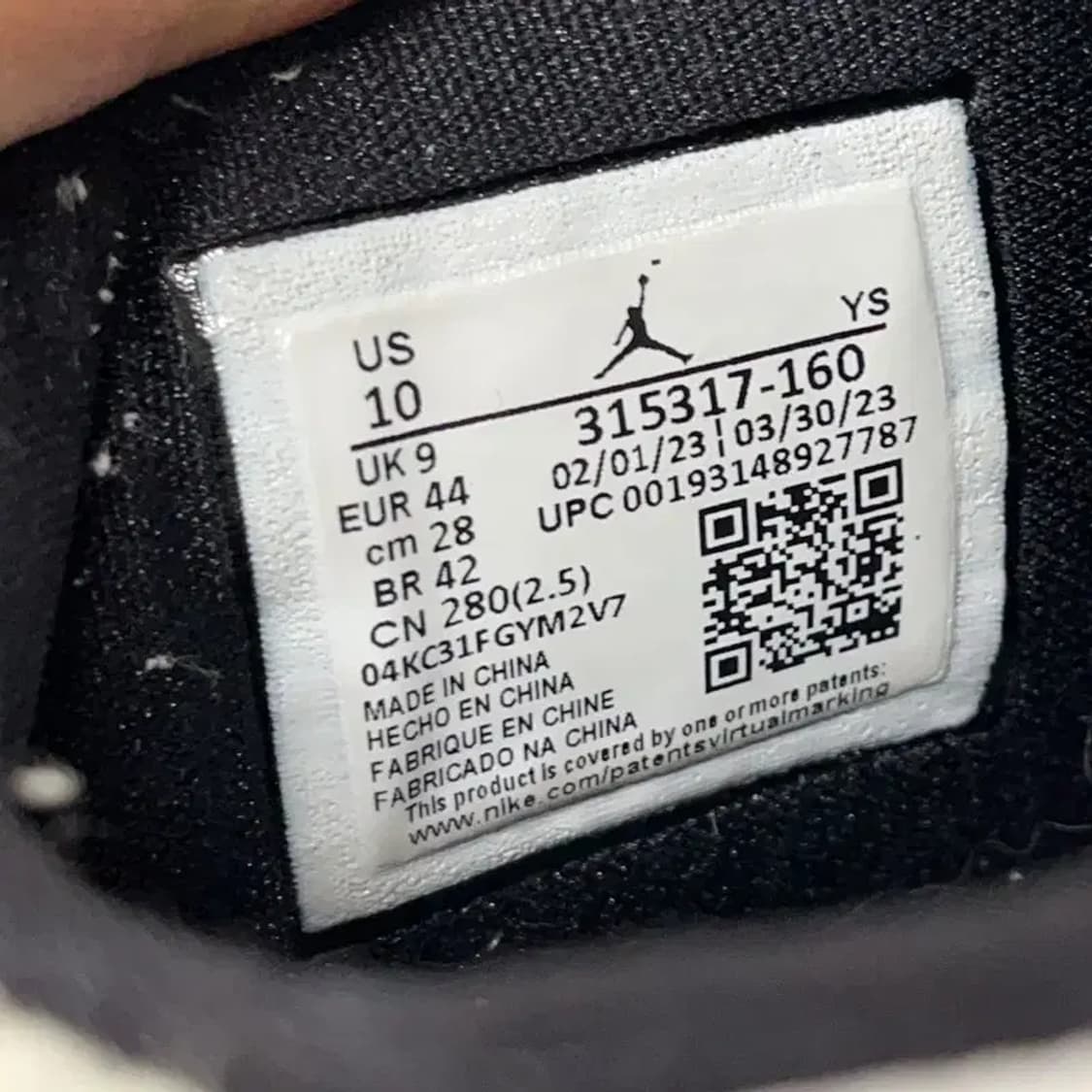 나이키 에어 조던 비 로얄 농구화 280 E00567 상품이미지5