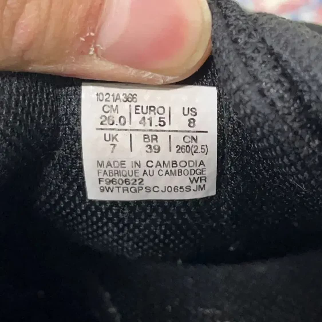 아식스 스토머 LS 운동화 런닝화 260 E00569 상품이미지5