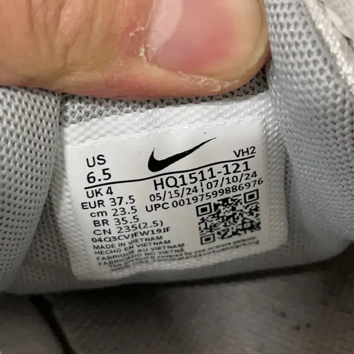 나이키 이니시에이터 런닝화 조깅화 운동화 235 E00570 상품이미지5