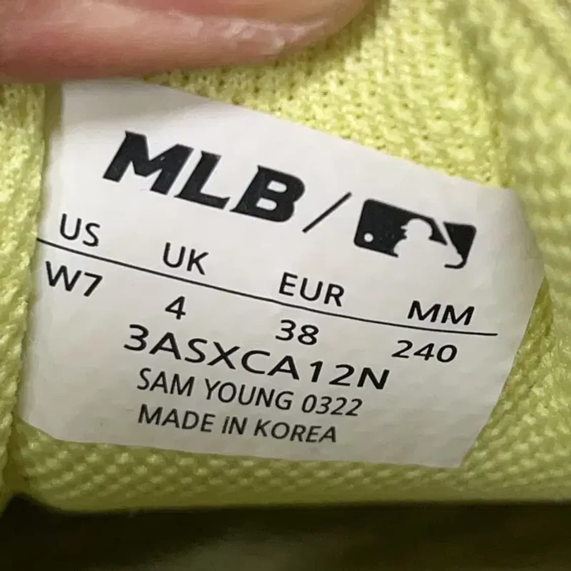 MLB 청키 라이너 스니커즈 신발 240 E00575 상품이미지5