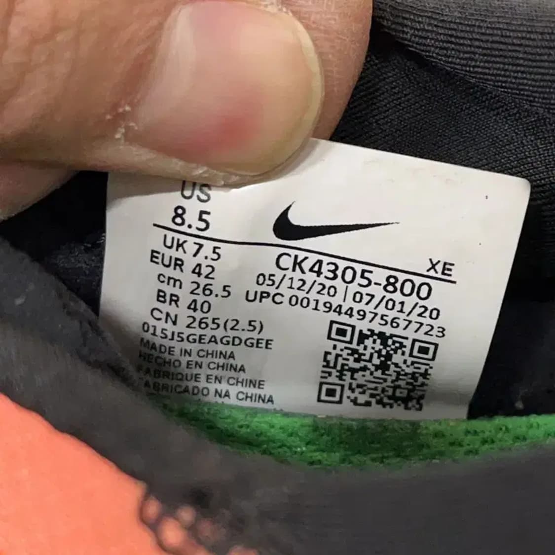 나이키 페가수스 트레일 2 러닝화 운동화 265 E00576 상품이미지5